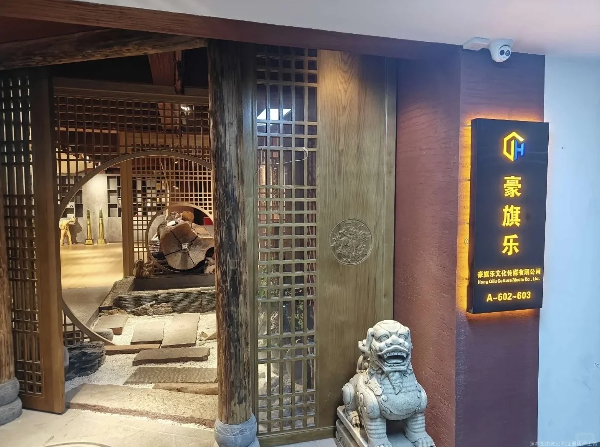 重生之我在南宁当人事