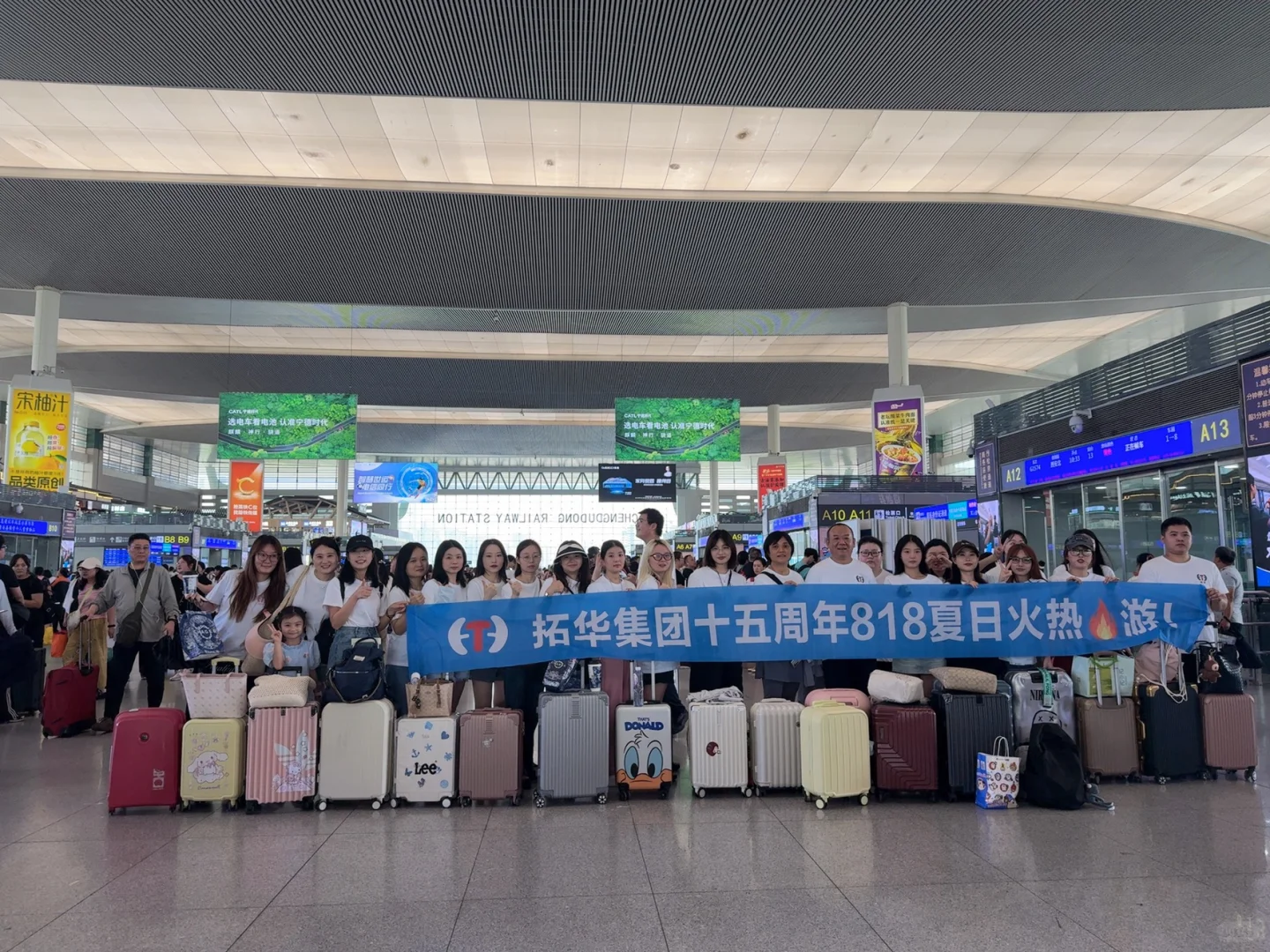 自贡招聘 扩招五名