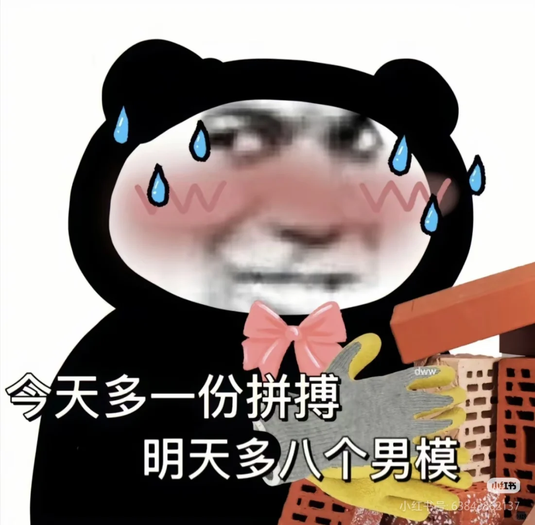 萍乡地区找工作的小伙伴看过来