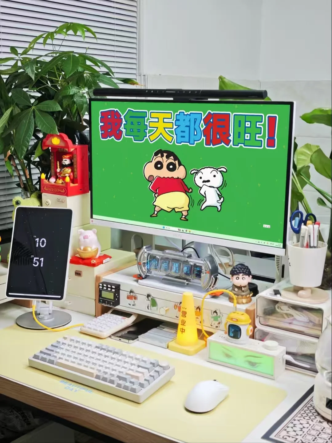 滕州早九晚五 4000＋提成＋社保＋工作餐