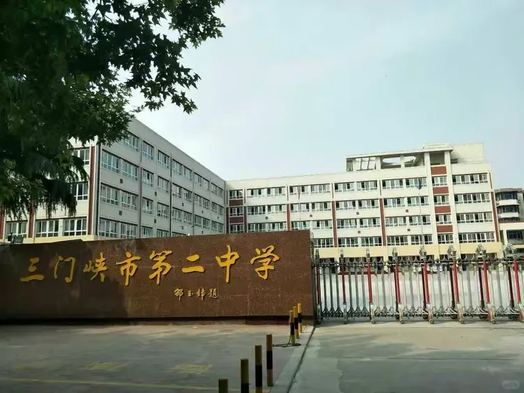 三门峡市第二中学黄河路校区招聘代课老师!