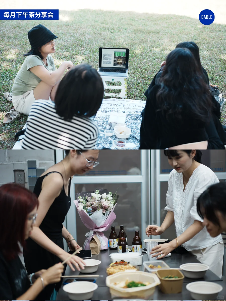 暖秋招聘｜来！和我们共创城市多面体