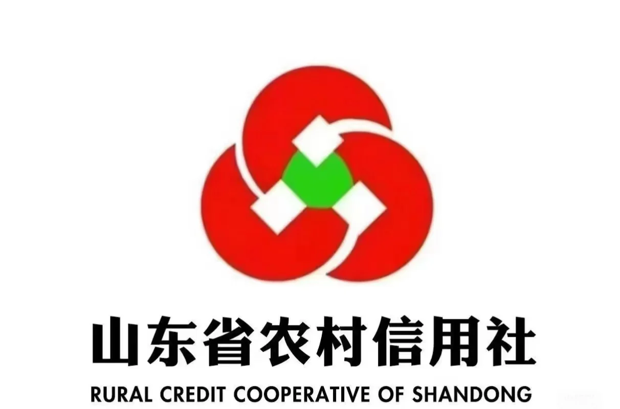 山东农商行国企编！这波稳了