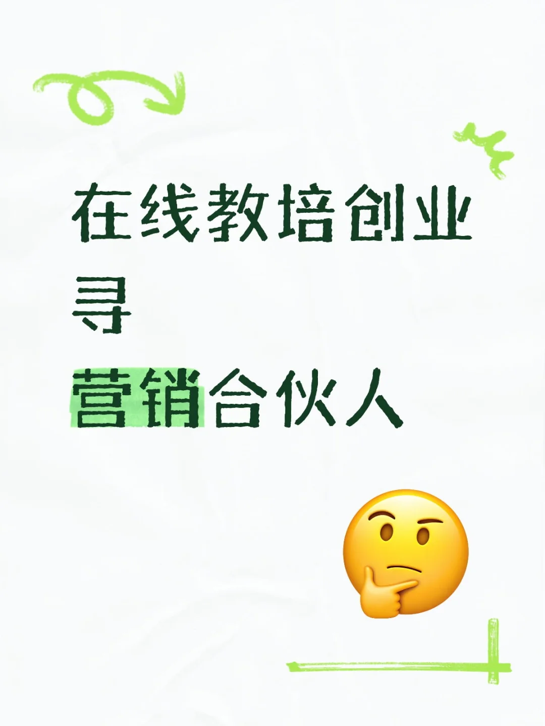 详细要求如下：