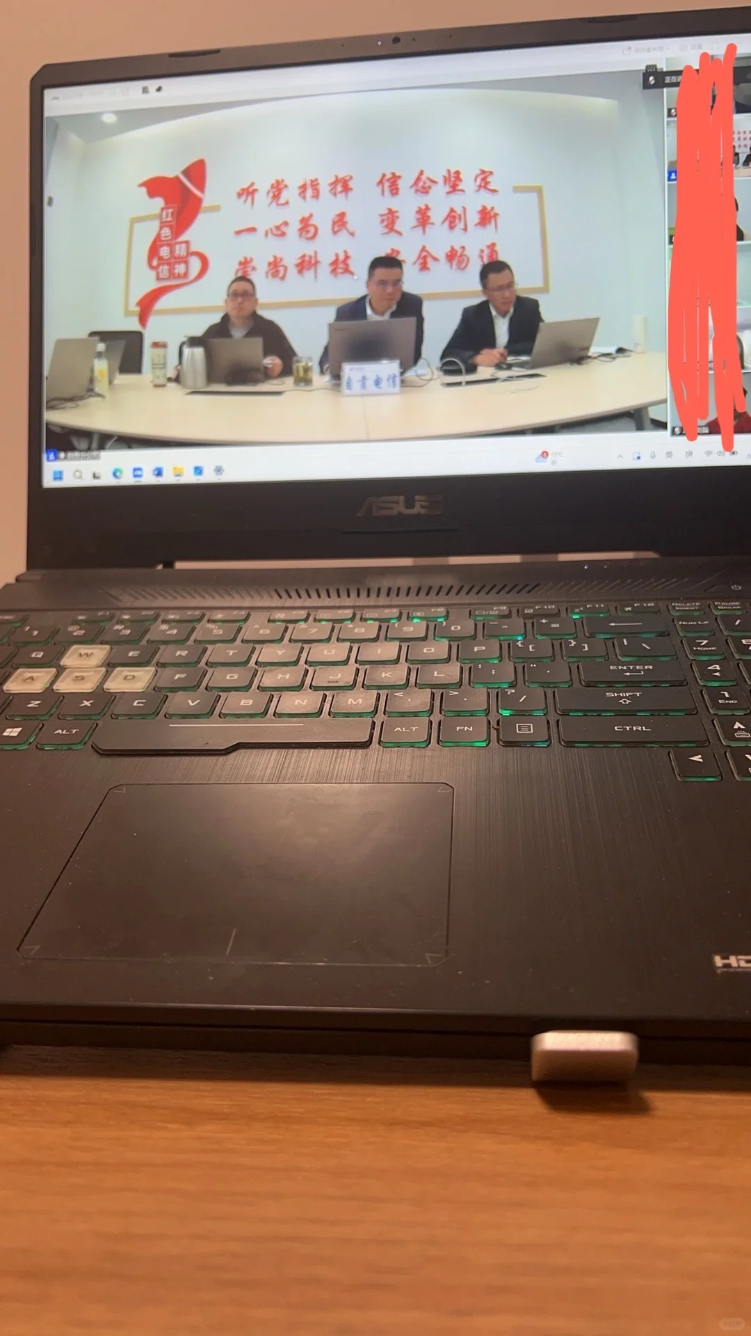 四川电信自贡二面