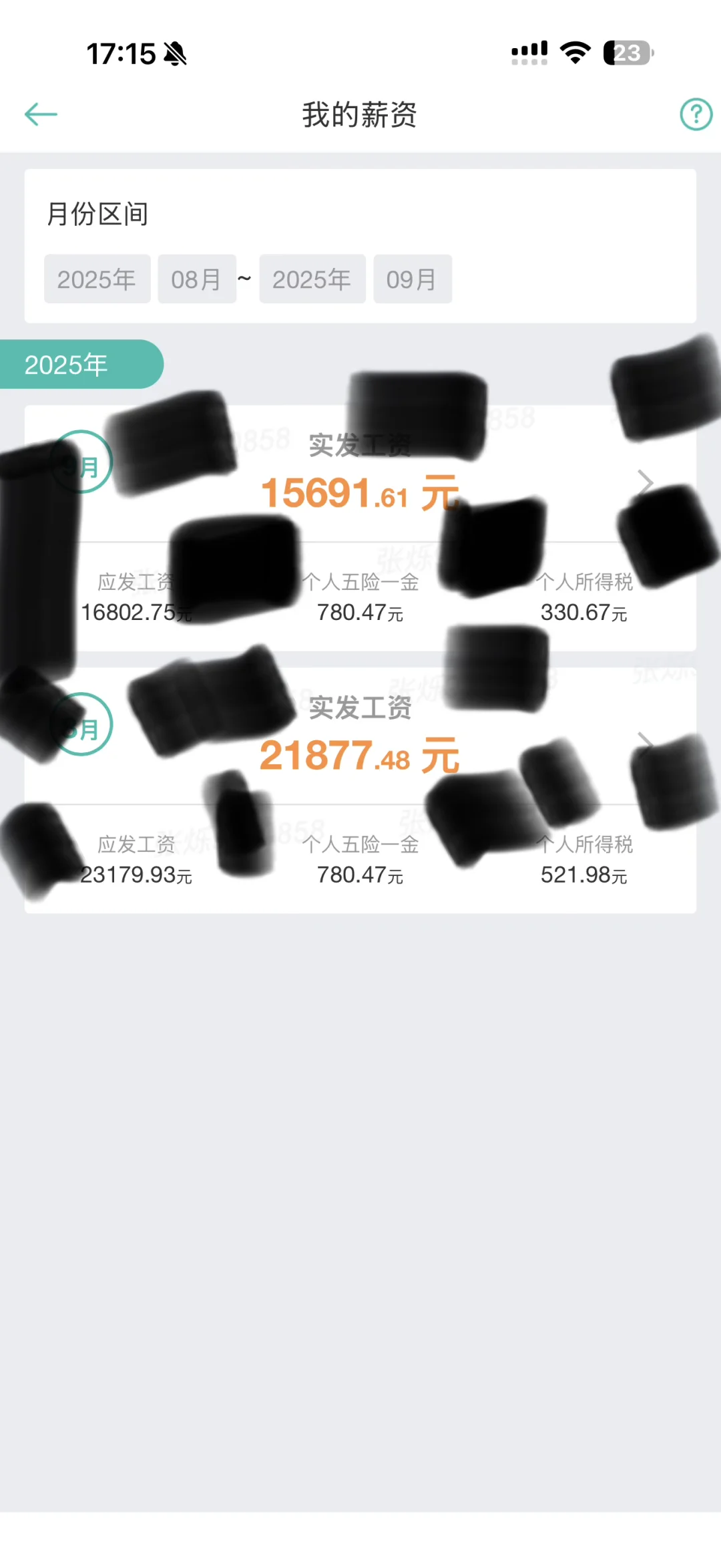 大厂招聘，想月薪过万吗？