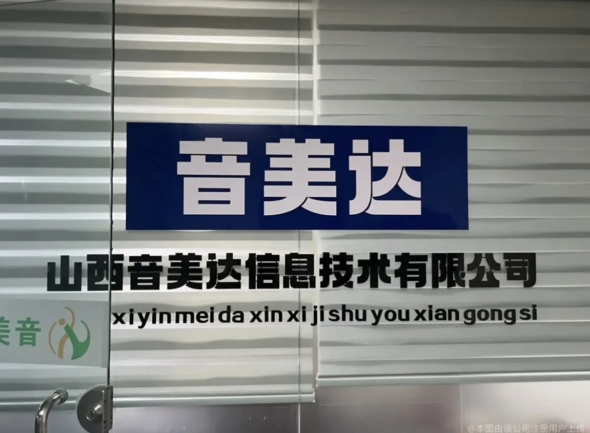 真的不理解 晋城人都不找工作嘛