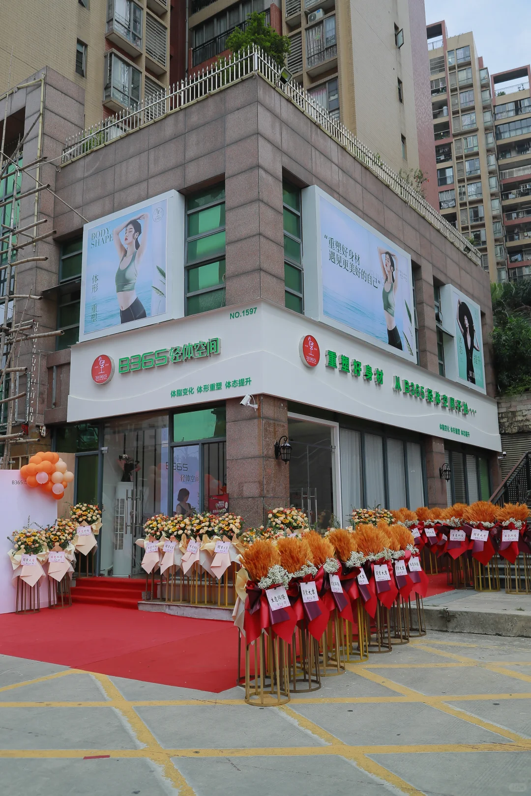 【招聘即招工】 𝐁𝟑𝟔𝟓轻‮空体‬间华府店 |