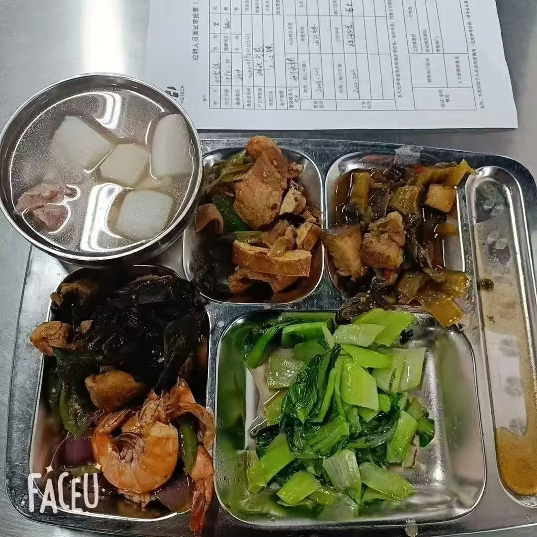 孝感南区车间招聘