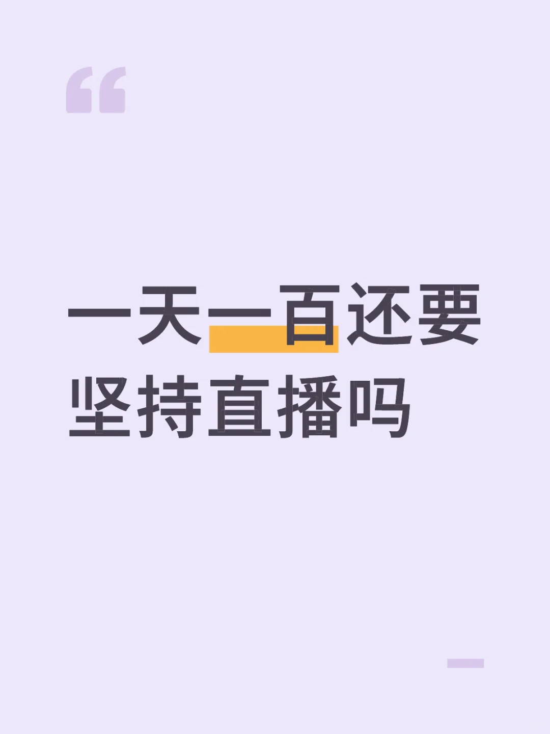 两个多月了