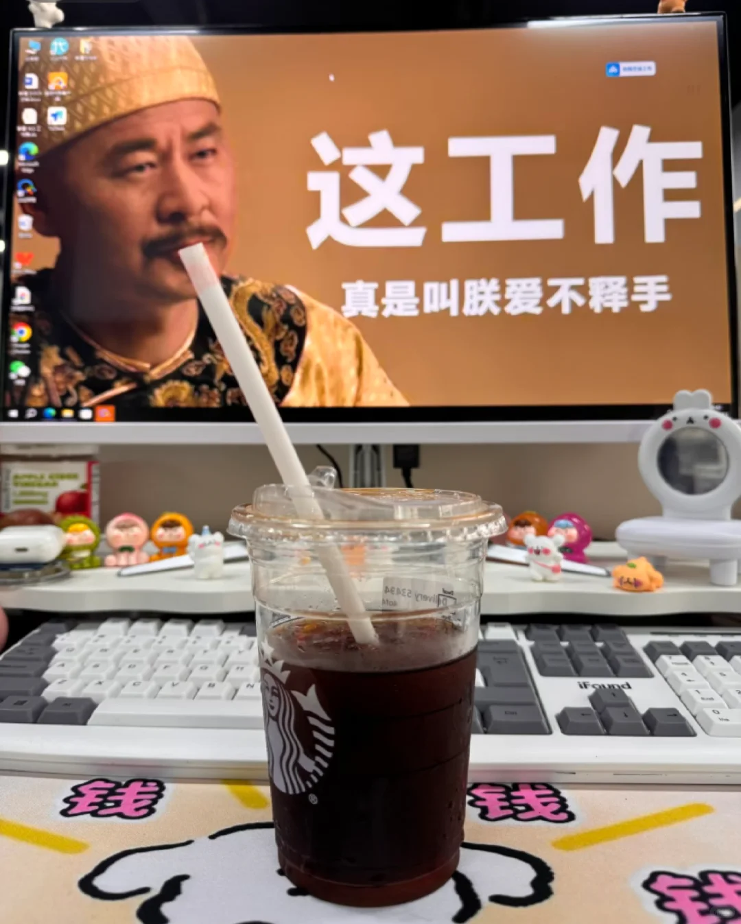 早九晚六 无责底薪4k5