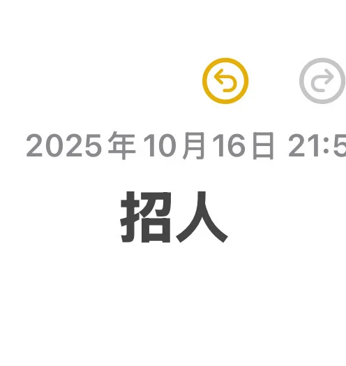 焦作咖啡店招人