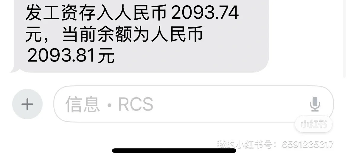 三亚市编外教师就是一场大型的服从性测试