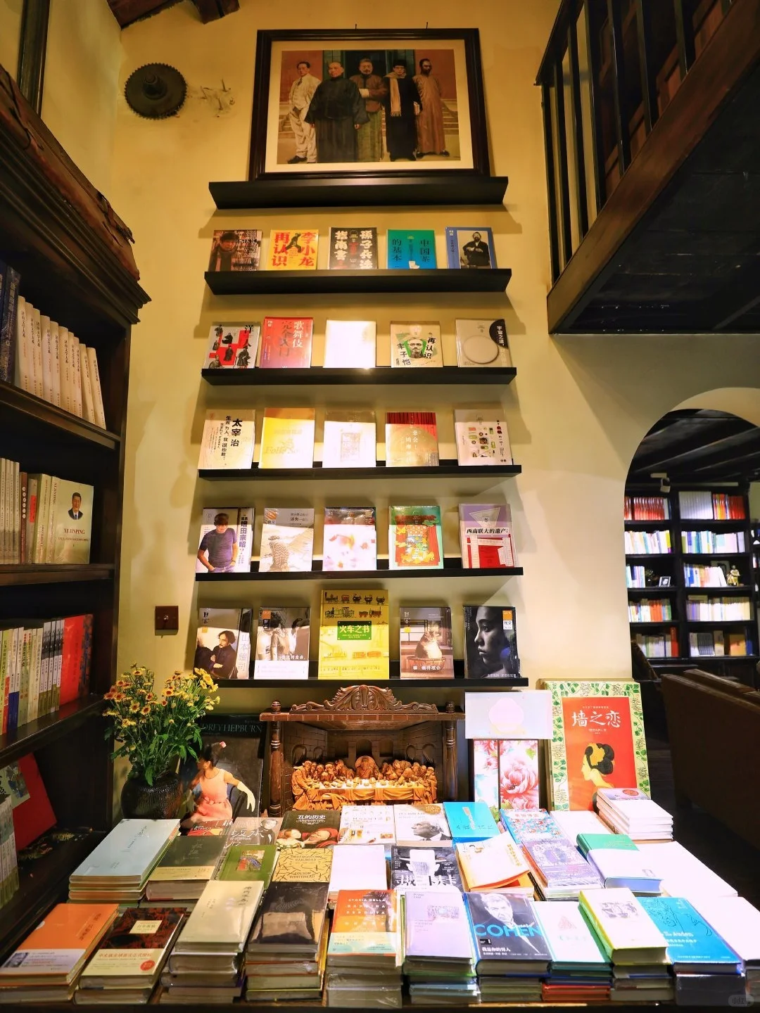 📖泉州巷弄书店兼职日结180+