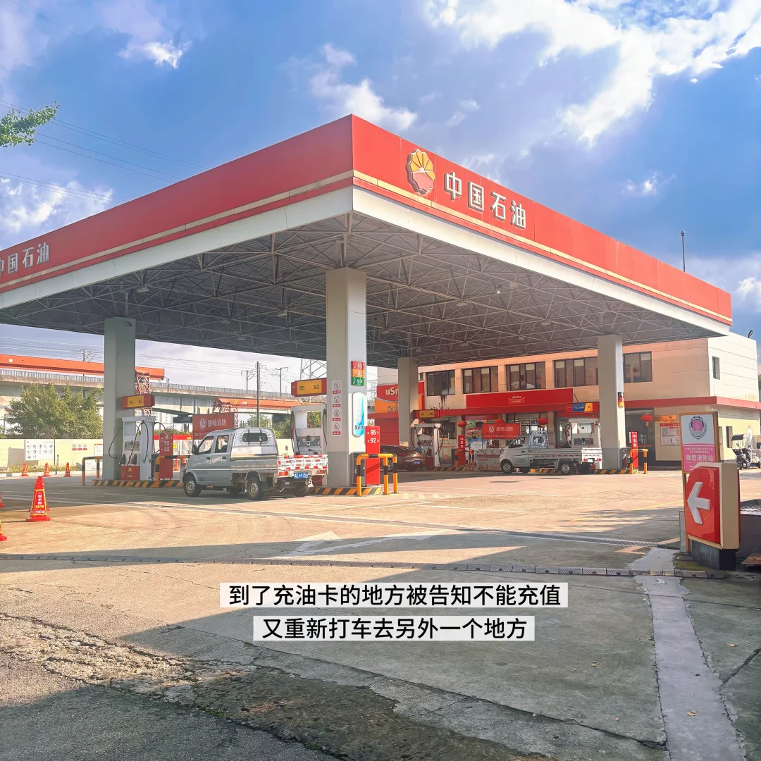 眉山打工日常｜朝九晚五的一天