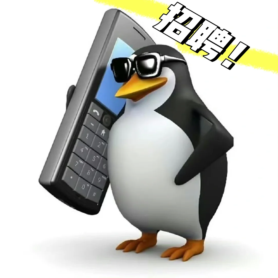 武冈双休财税岗招人，可无经验