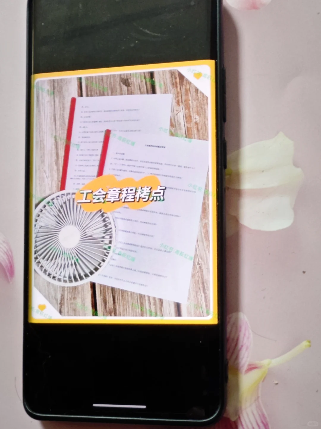 提醒一下，报名25邵阳市总工会工作者的人！