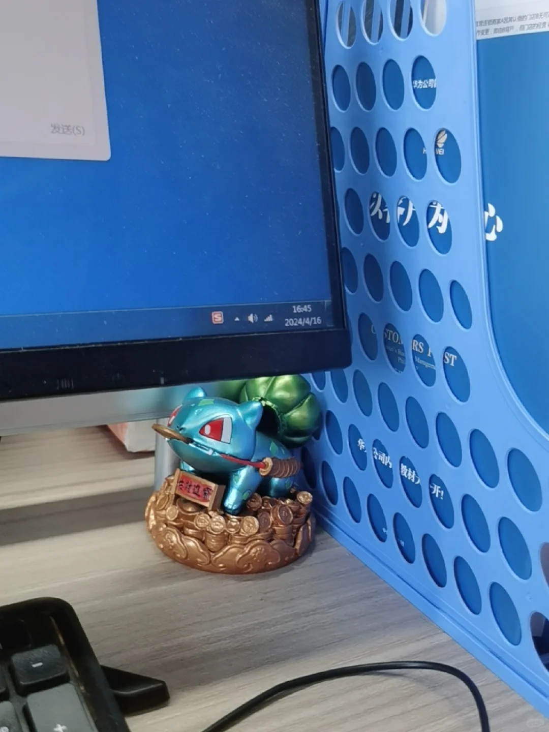 小岛的双休工作居然还有五险一金，真香