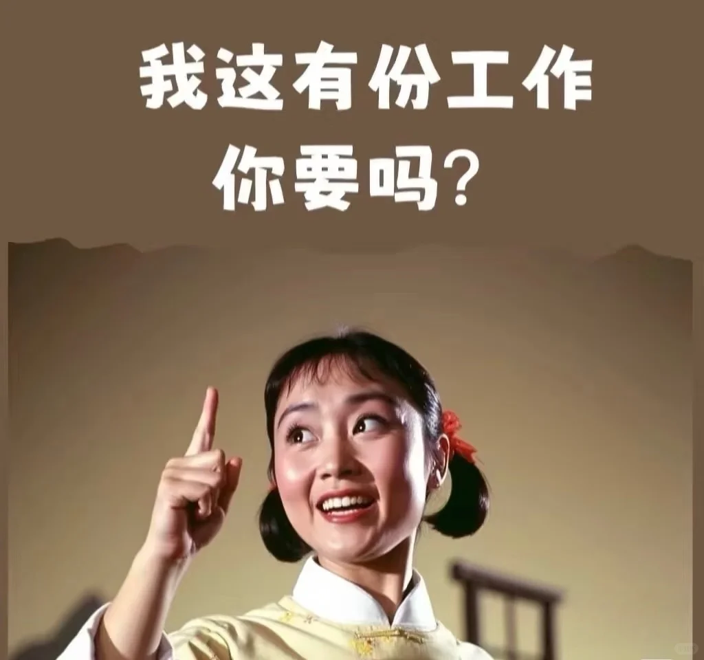 坐标荔城区电子商务大楼，电商岗位热招中