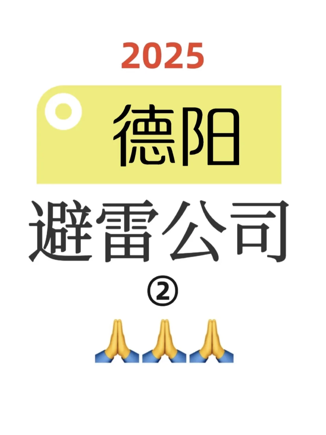 被白嫖的7天！！
