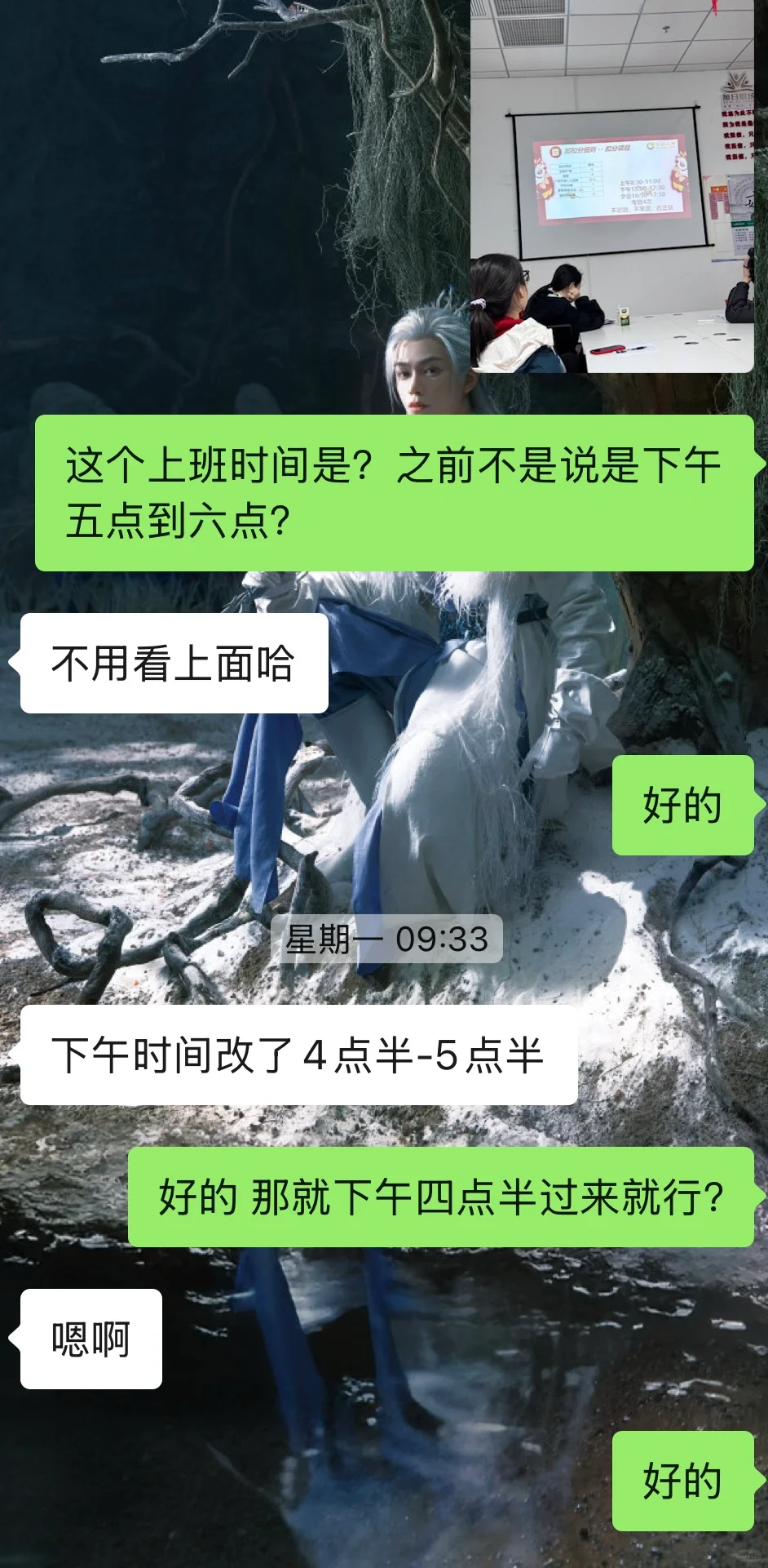 莆田找工作避雷中国人寿！！