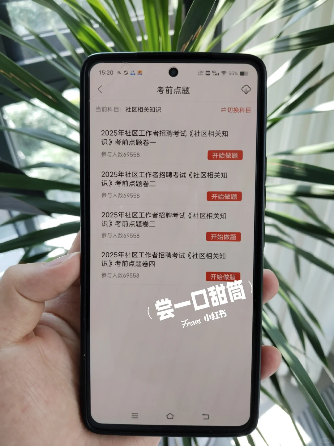 提醒一下，10.13报名毕节七星关社区的人
