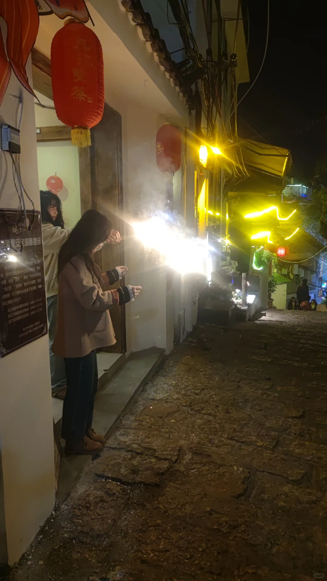 丽江古城招募义工