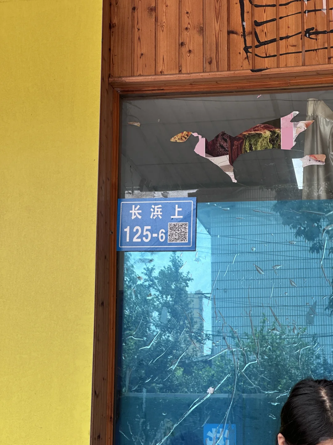 无锡找工作避雷