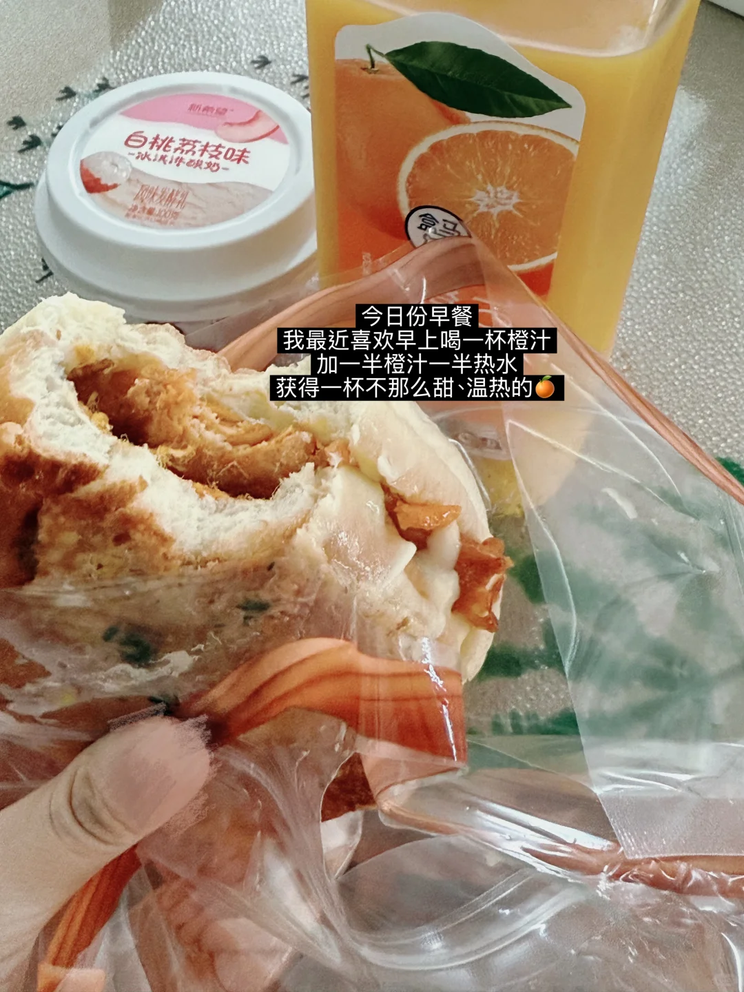 大厂日记 | 找远程工作/兼职的方法（教程）