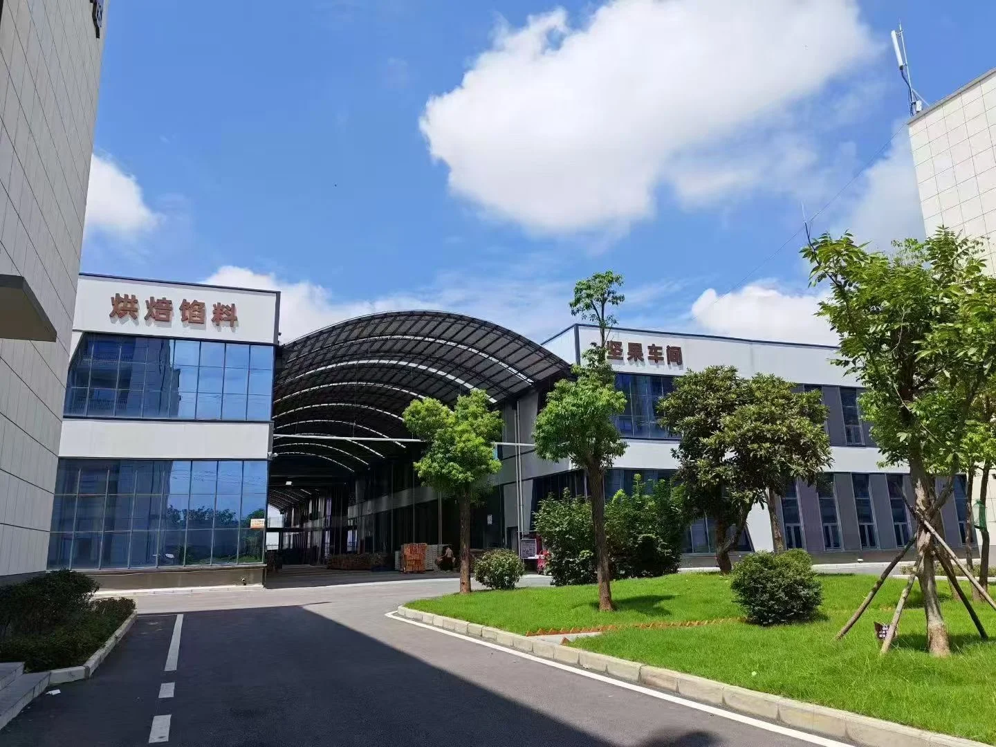 驻马店上蔡食品厂你真牛！！！