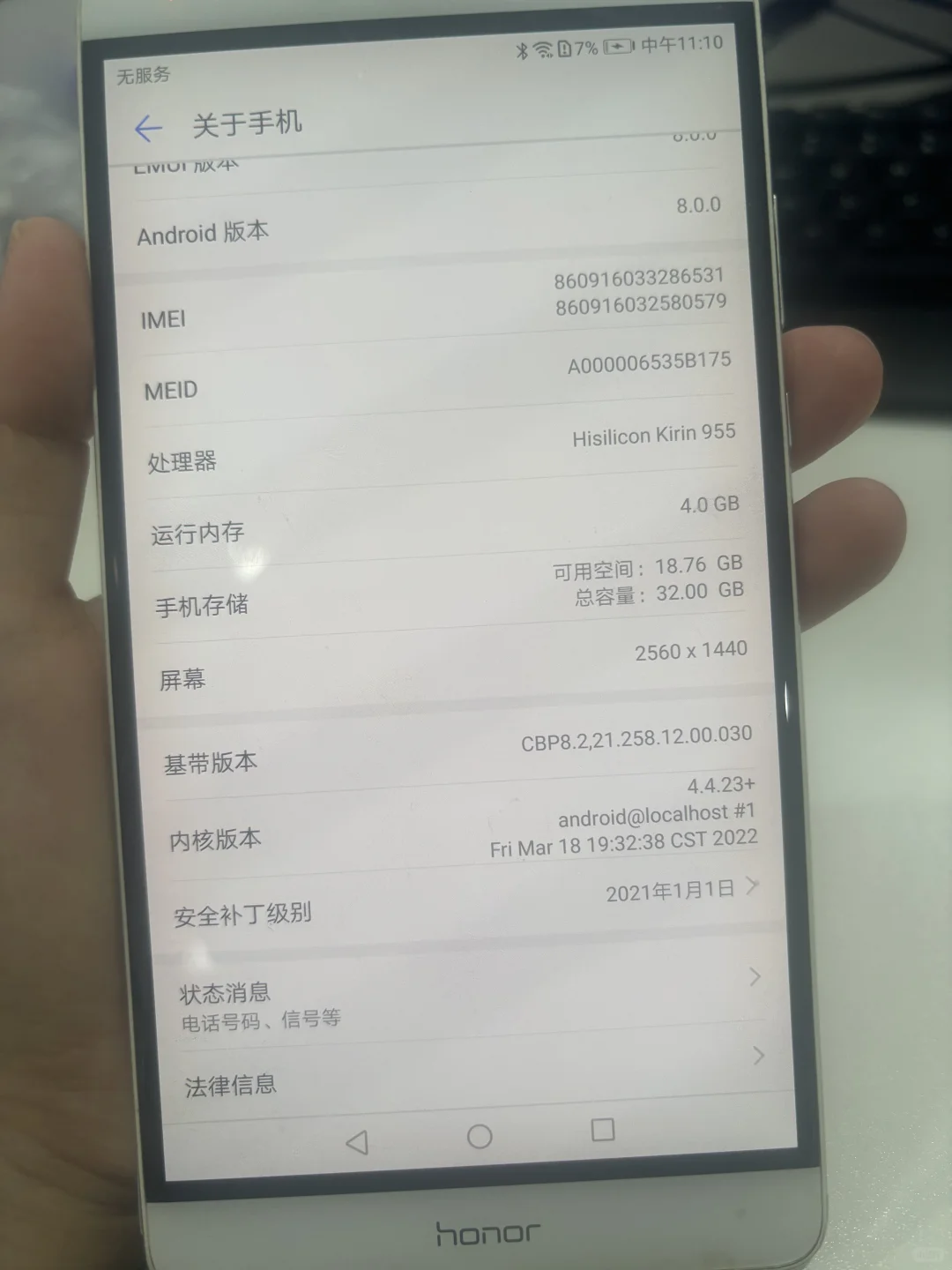 漯河工作避雷会展中心建业智慧港