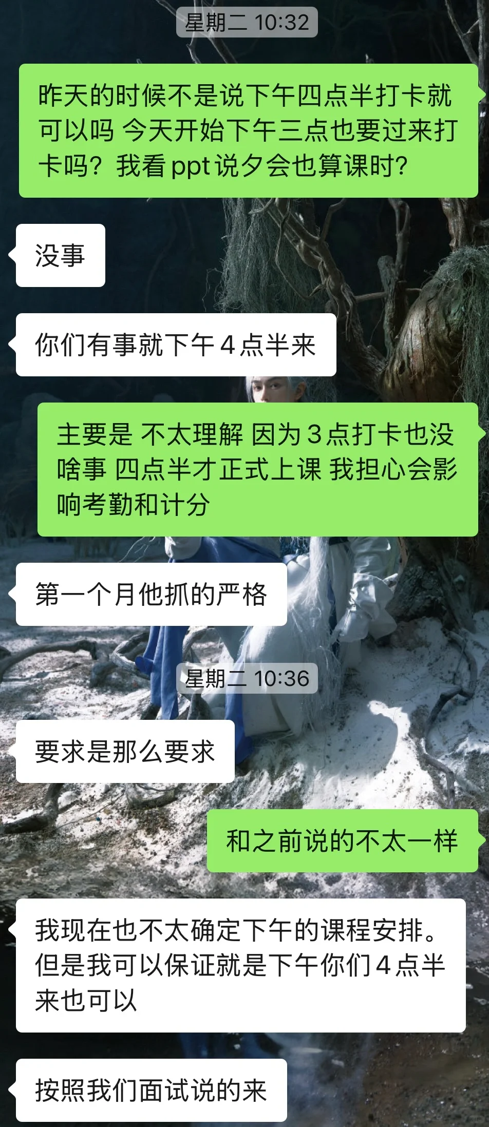 莆田找工作避雷中国人寿！！