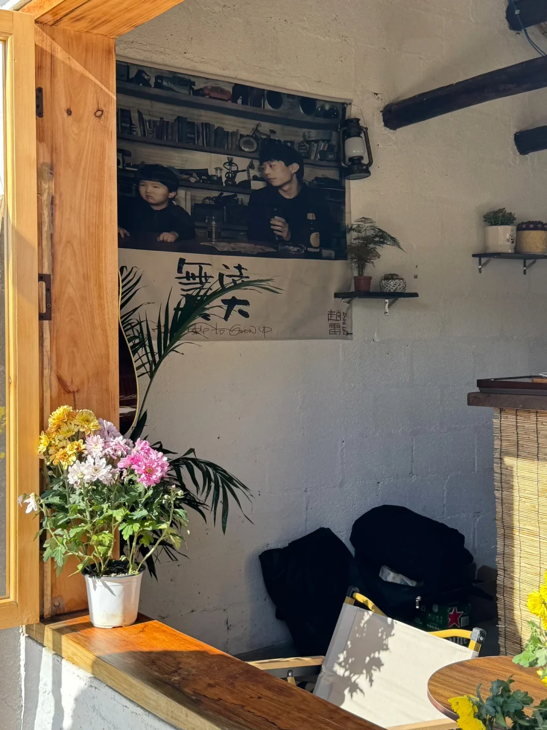 大理田园咖啡招聘义工