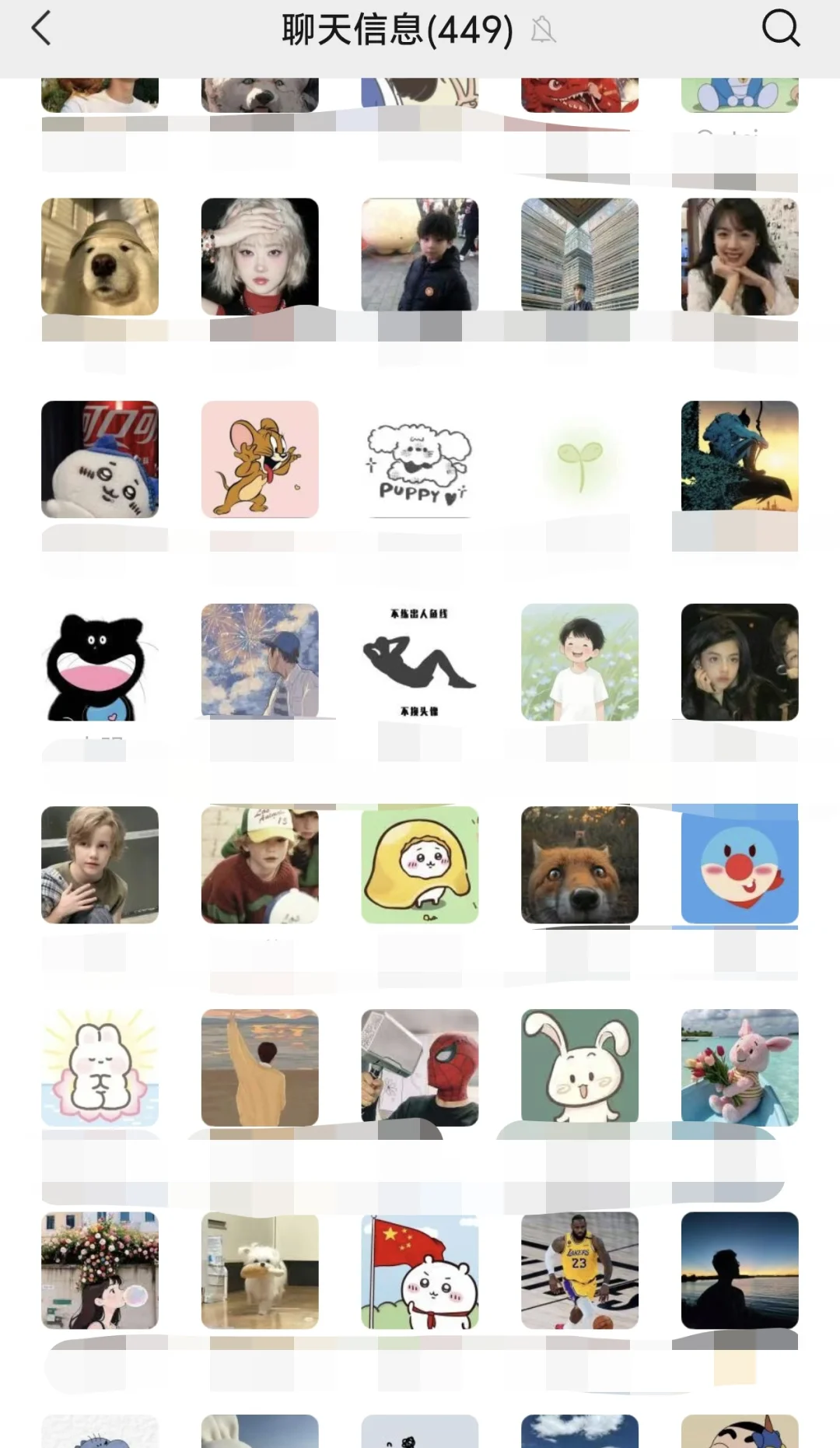 合肥事业编是不是已经开始抢9店了🥲