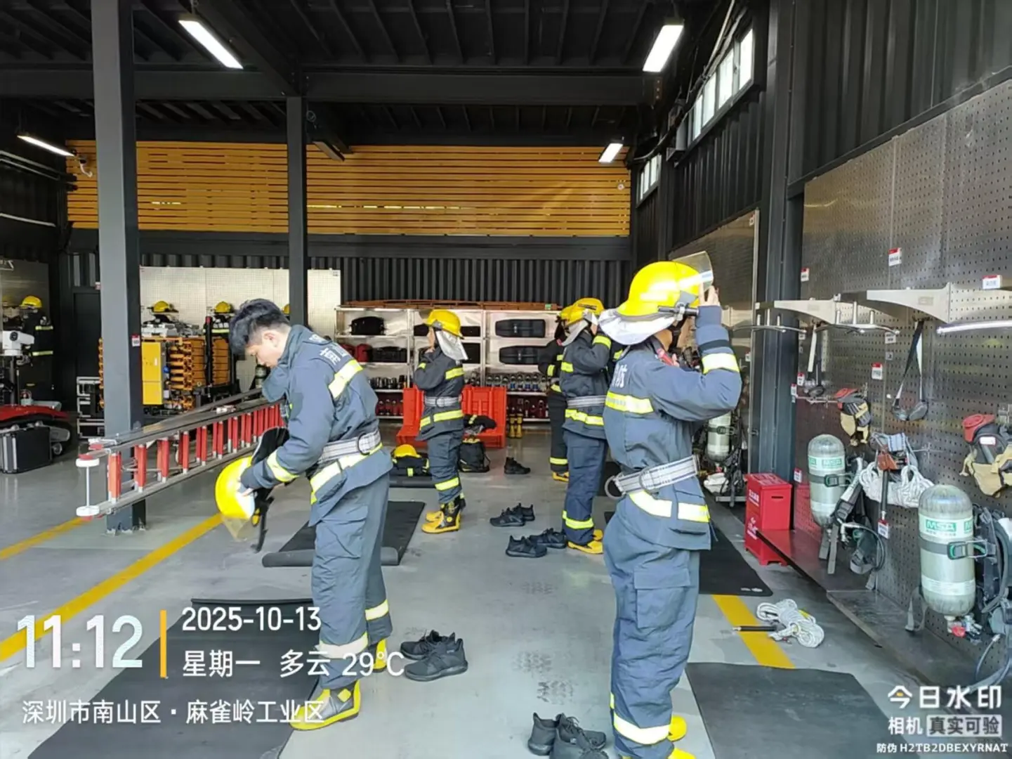 深圳市南山区应急站招聘队员