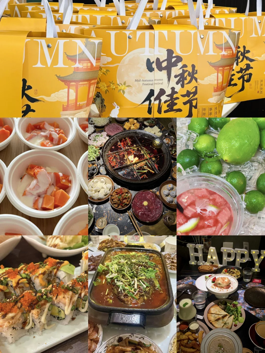 南充高坪这家神仙公司承包你的快乐职场！