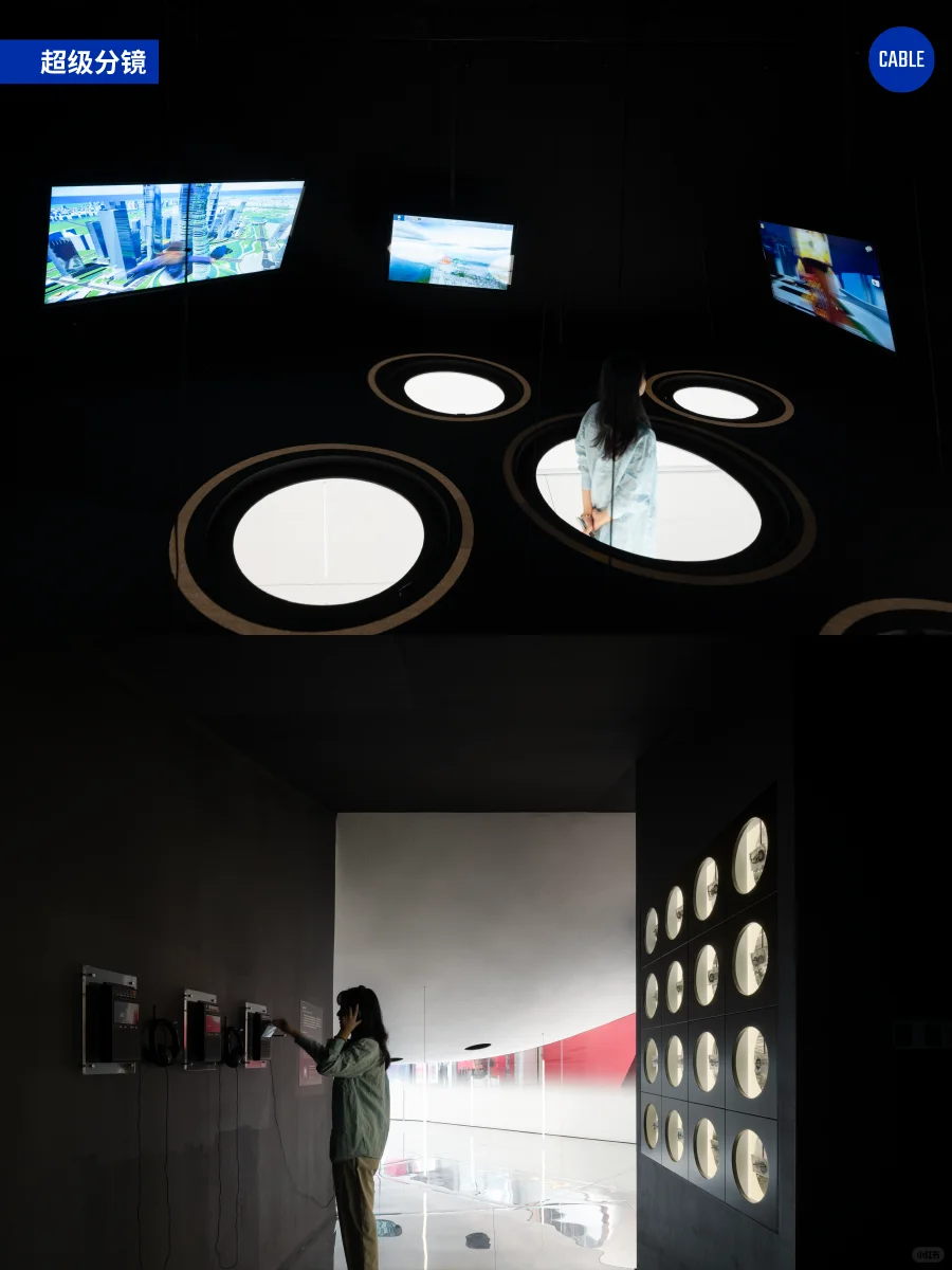 暖秋招聘｜来！和我们共创城市多面体