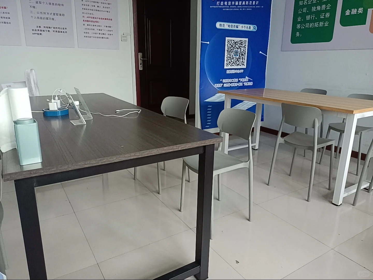 晋城附近找兼职