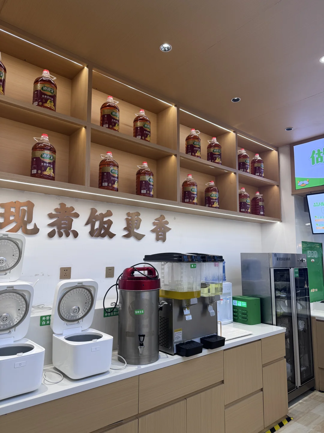 怀化线上运营助理招募小白可带