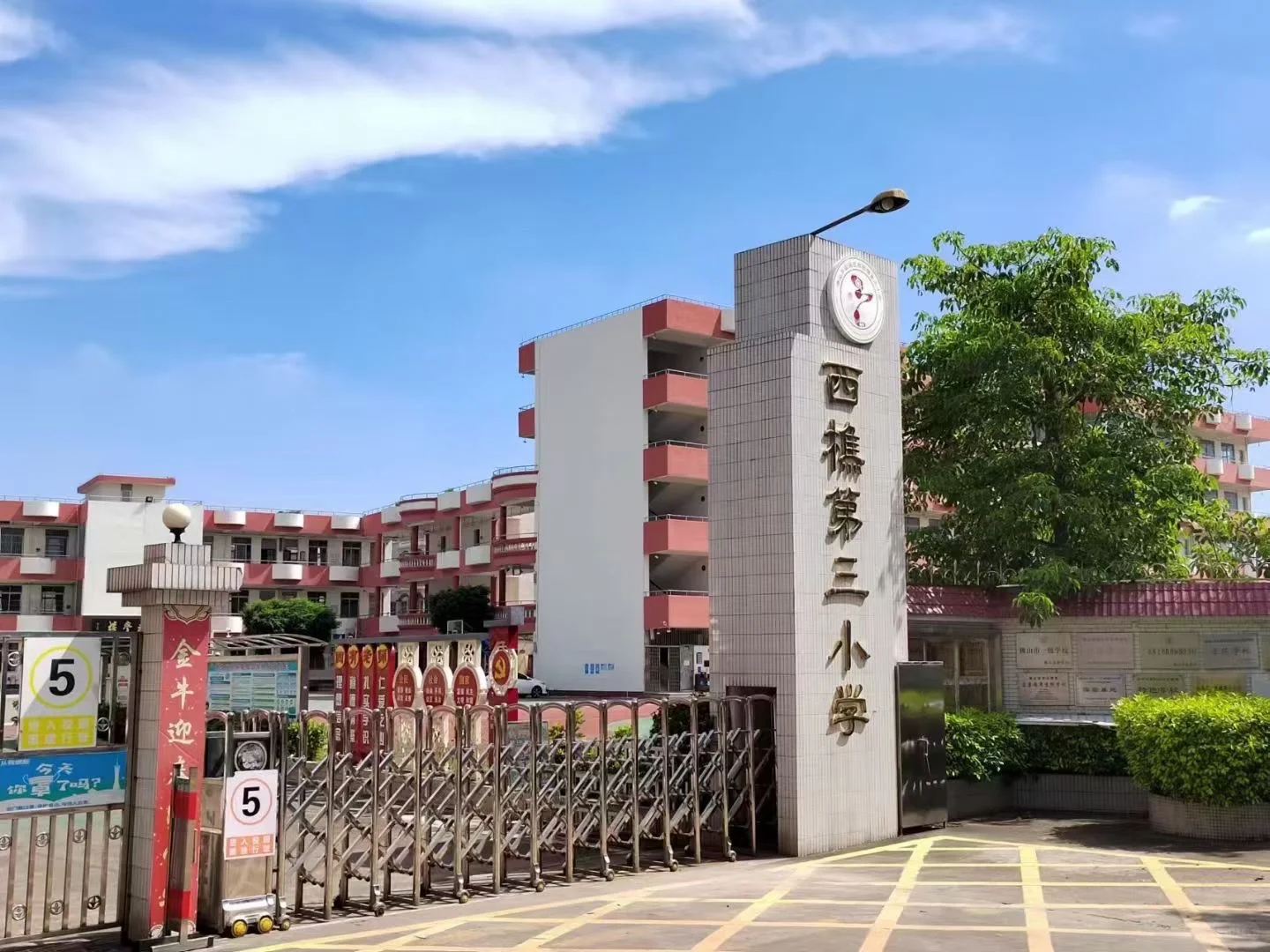 佛山南海西樵英语代课老师招聘