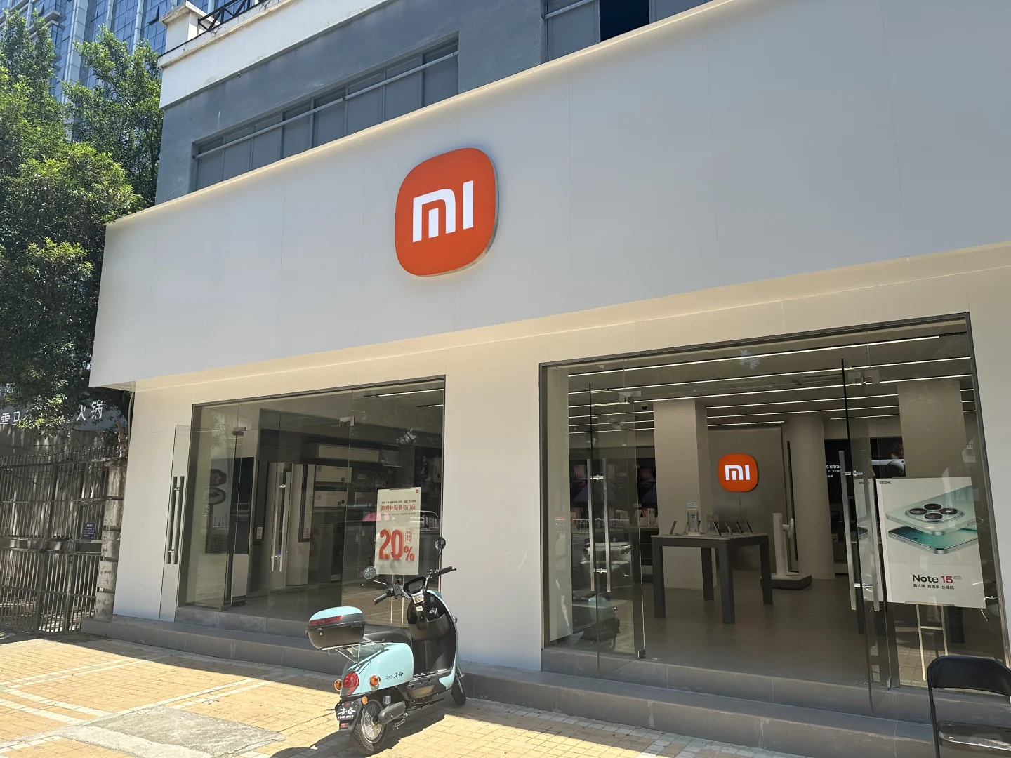 柳州小米之家招人！