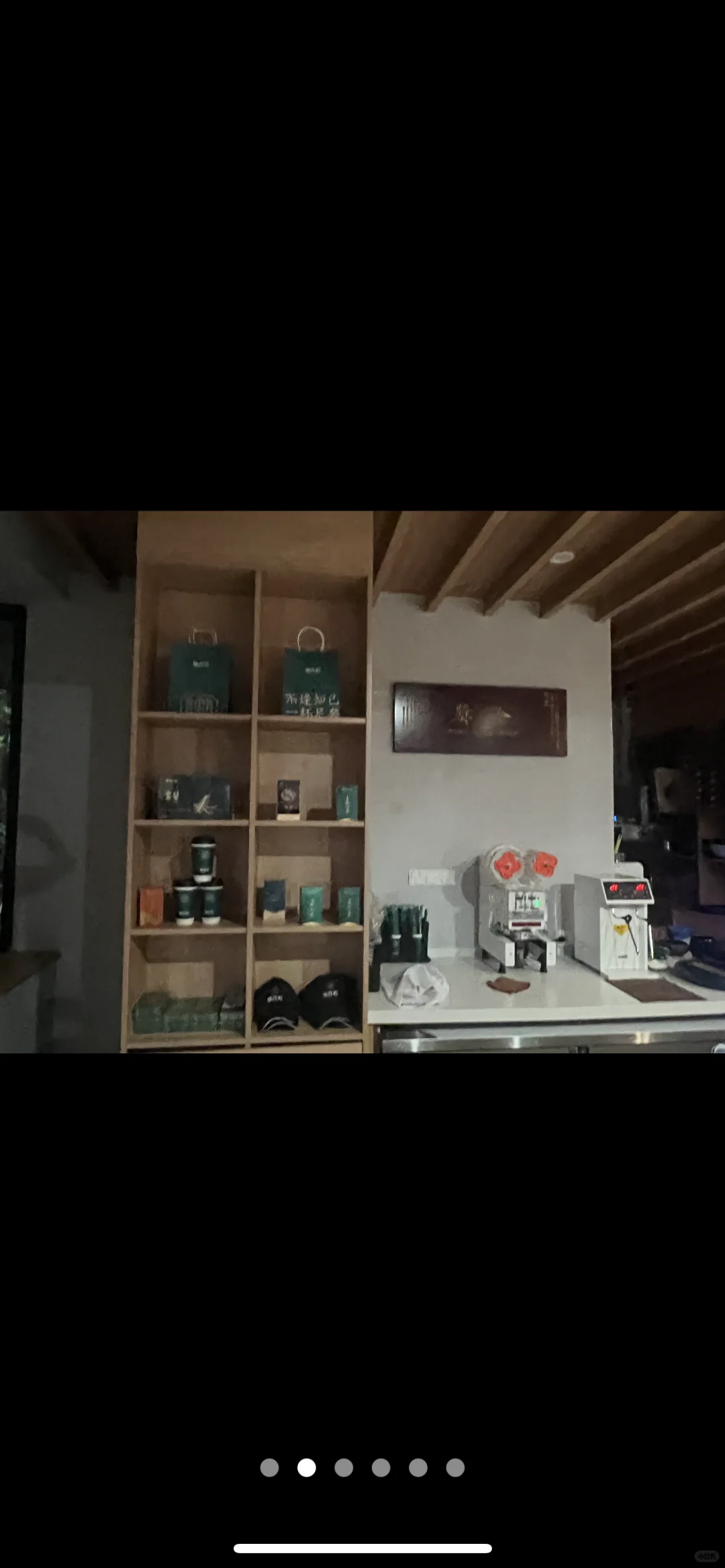 招聘或招合伙人，不收场地费只抽营业额