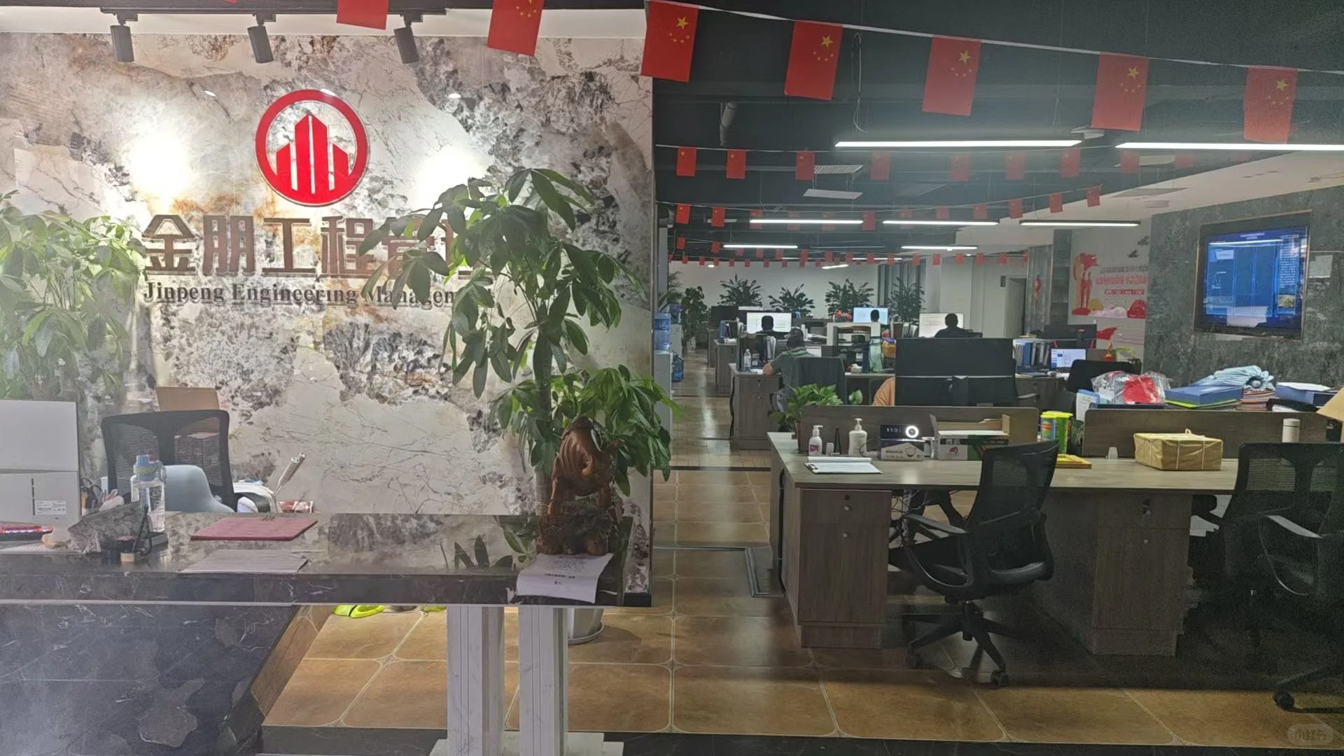 招路基资料员！