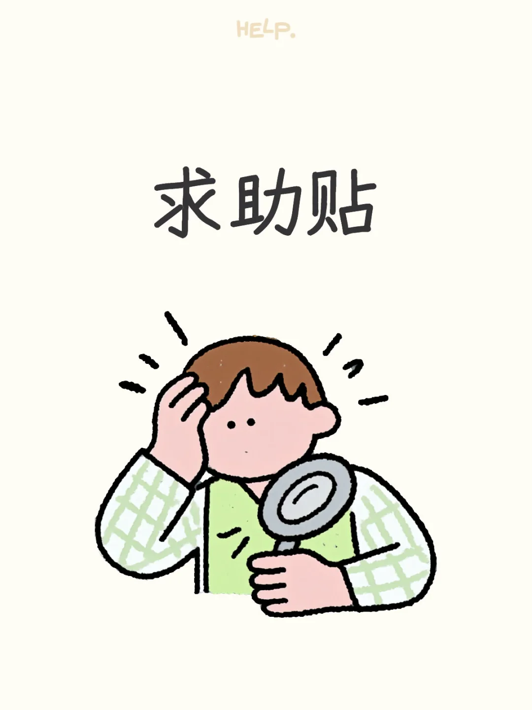 考公应届生省份怎么算