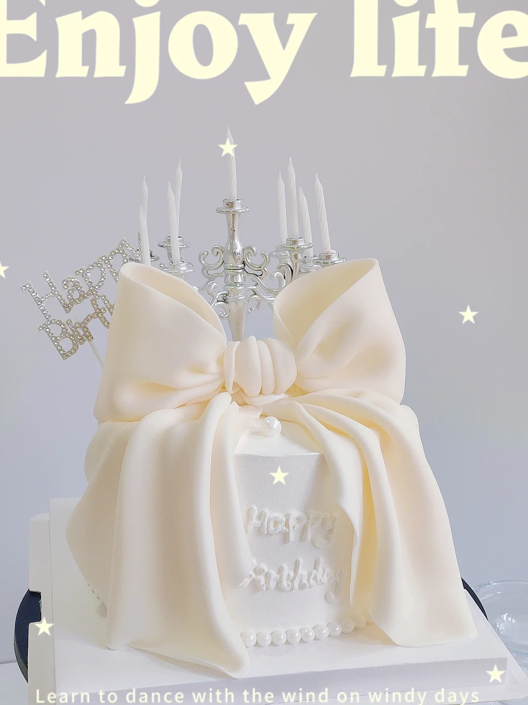 裱花师找工作(阜阳)