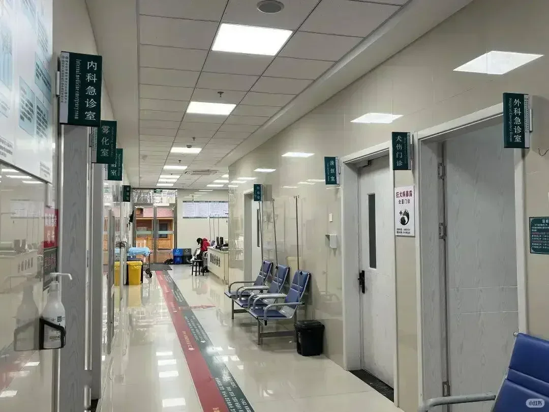 莆田涵江区，卫生院招聘，大专可报！