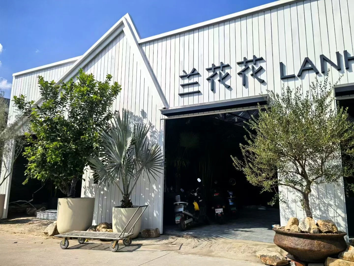 漂亮花店的工作环境