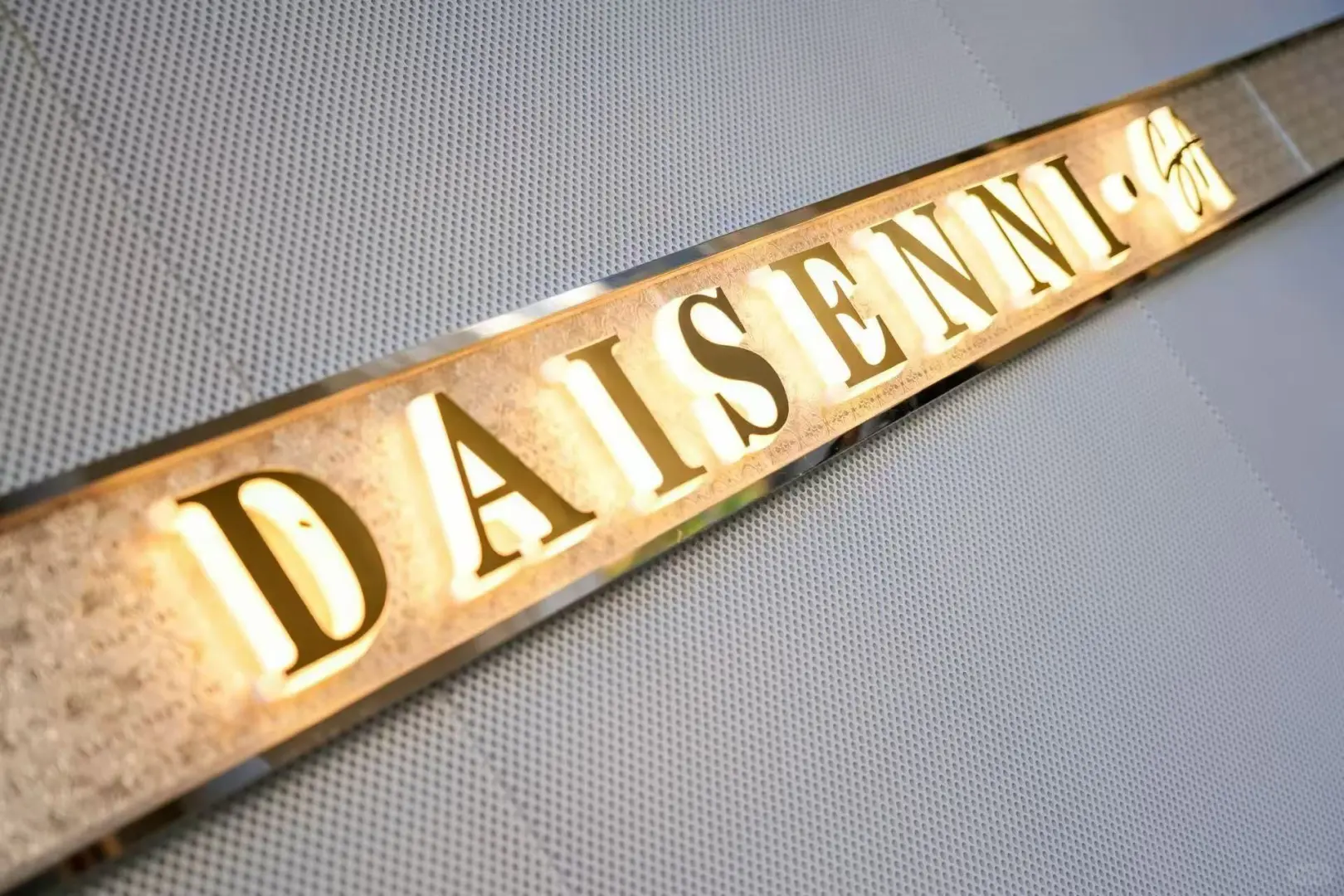 马鞍山花山区招聘