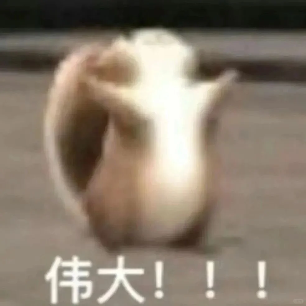 有在南通一起找工作的姐妹吗👭？