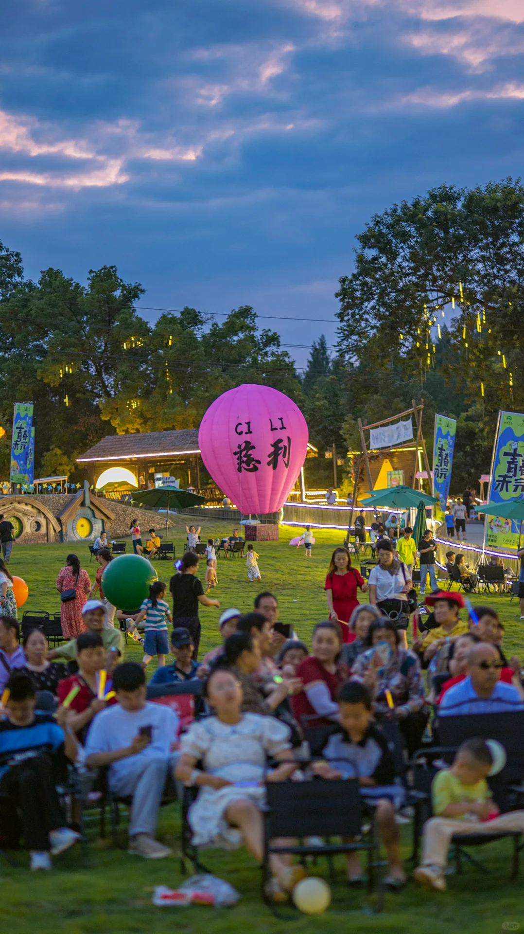 张家界找工作6-8K /月 速来！